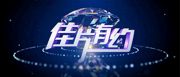 69夜色精品国产69乱
